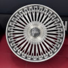 Ковані Диски land rover Range Rover R23 2026